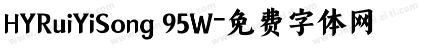 HYRuiYiSong 95W字体转换